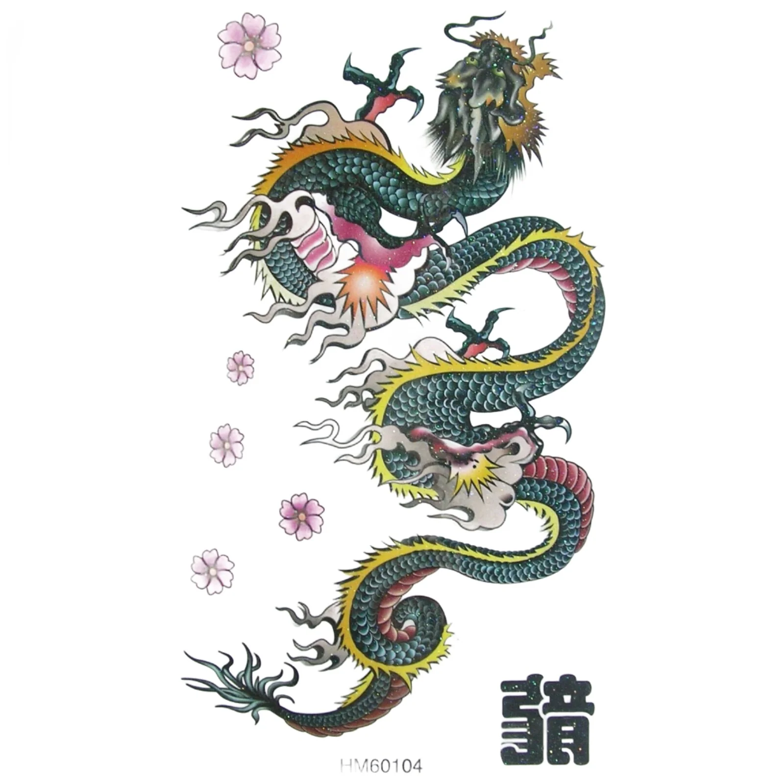 Fangs Tattoo – 20cm - Image 2